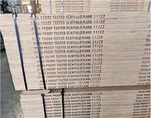 Lesene deske za gradbeni oder